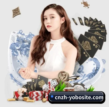 yobo体育官网 APP 界面